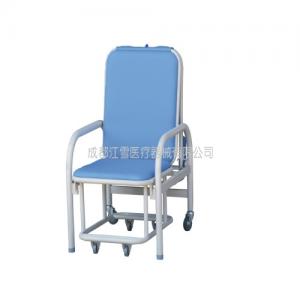 H16   碳钢陪护椅
